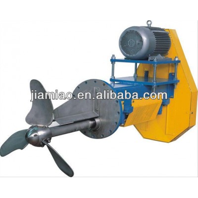 3 blades Pulp mixer agitator for pulp chest /slurry tank